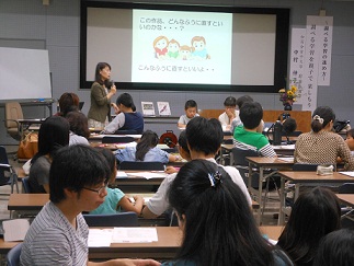 調べる学習わかったかな。