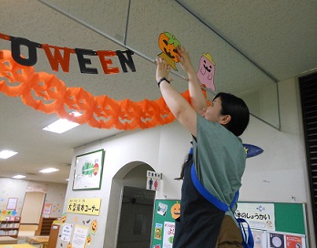 ハロウィンの飾りつけ
