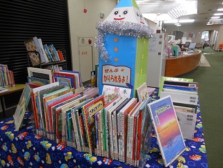 クリスマス絵本出しました！