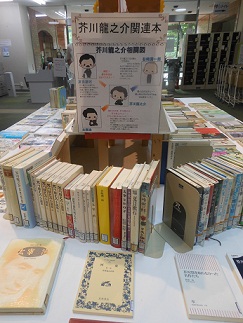 近代文学2 近代文学2