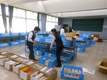 知多市立中央図書館 明日はリサイクルフェアの日