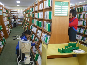知多市立中央図書館 仕事始めです