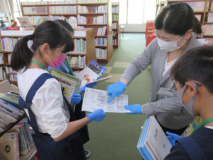 こども図書館員2日目(2) こども図書館員2日目(2)