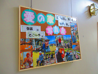 画像(2) 画像(2)